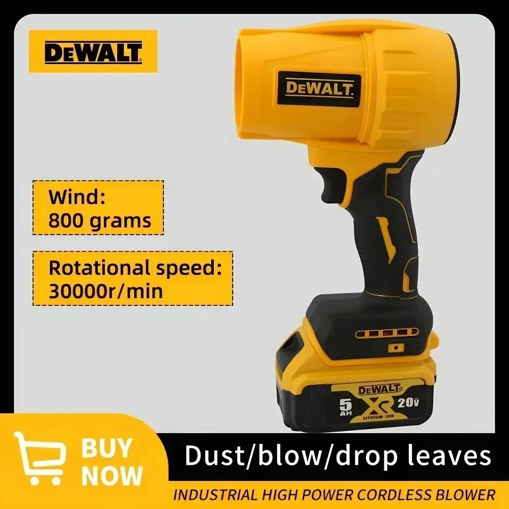 Cordless Leaf Blower Brushless 20V - منفاخ توربو لاسلكي عالي الطاقة من