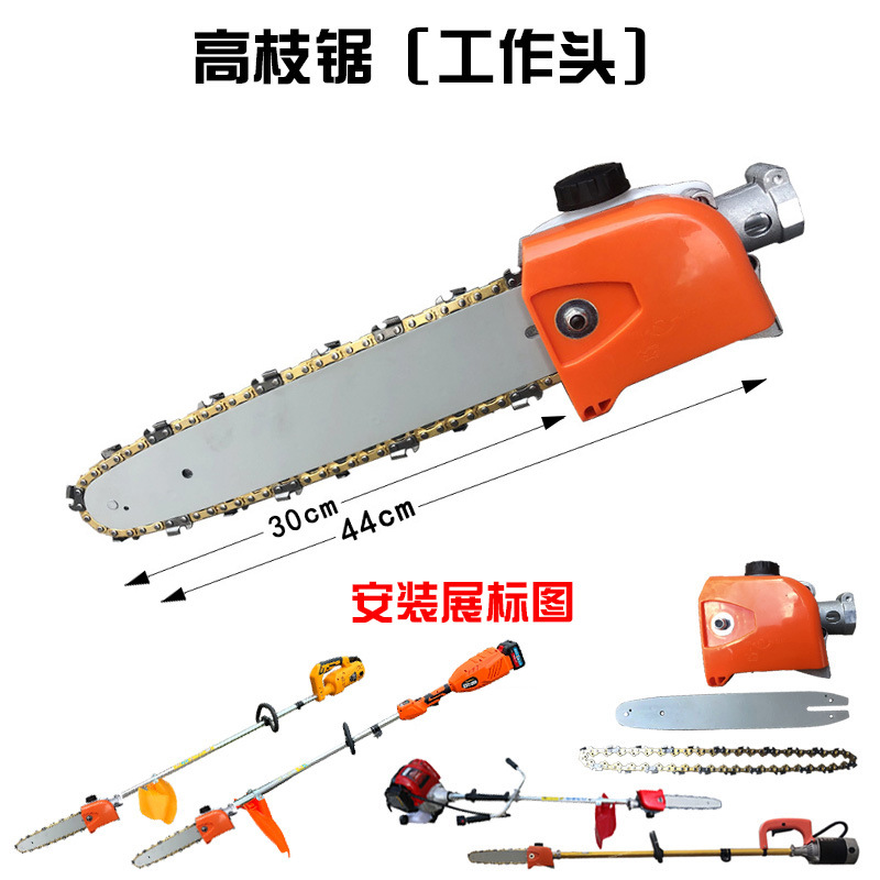 Brushless Cordless Grass Trimmer 21V - جزازة عشب كهربائية لاسلكية بقوة 21