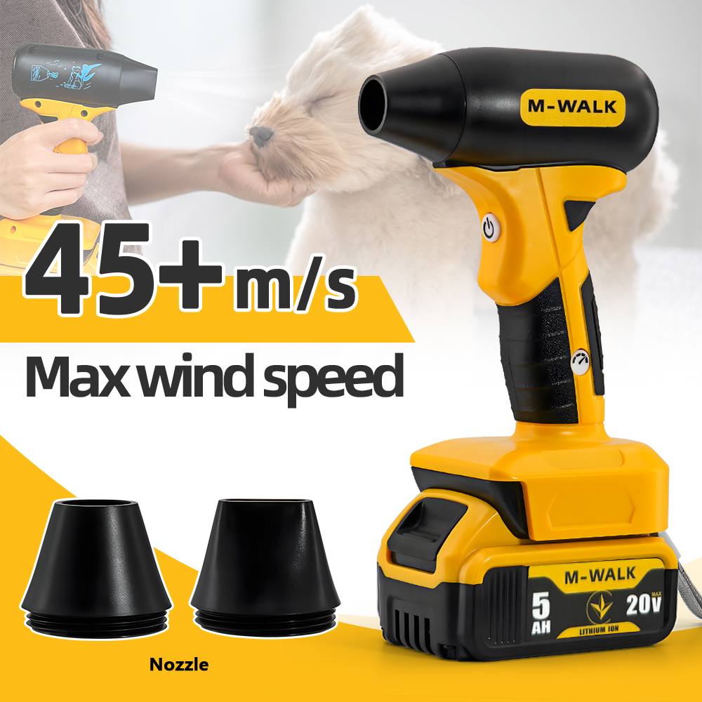 Cordless Leaf Blower Brushless 20V - منفاخ كهربائي M-WALK بسرعة 130000 دورة