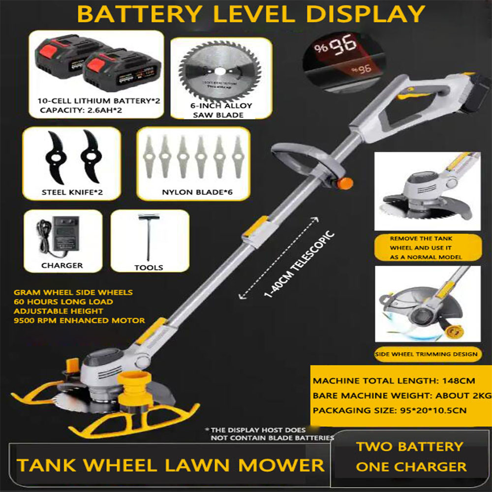 جزازة عشب كهربائية لاسلكية 21  - مراجعة Brushless Cordless Grass Trimmer 21V وسعره