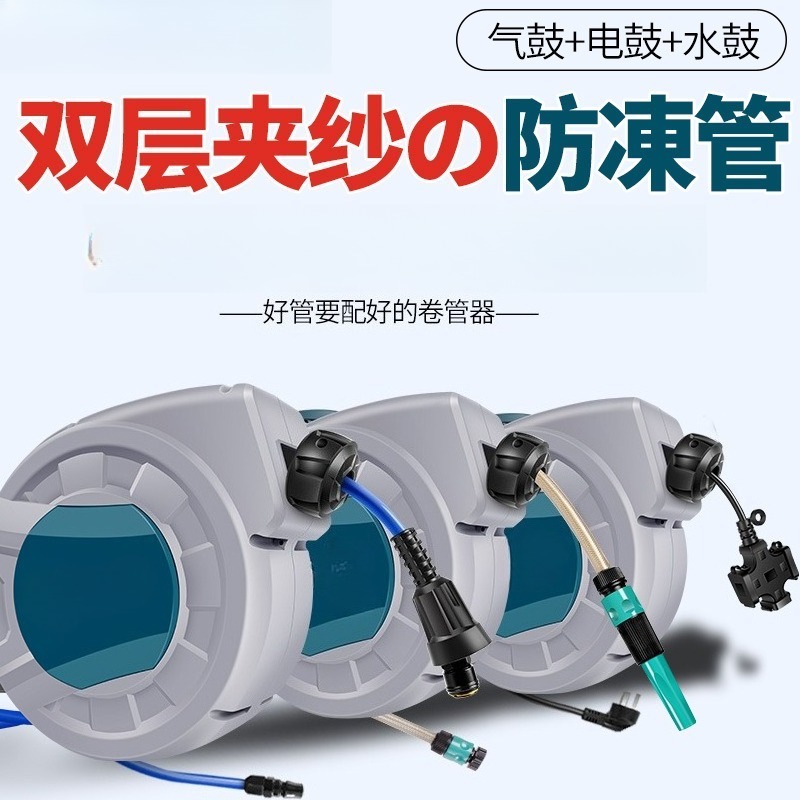 خرطوم حديقة قابل للسحب تلقائيً - مراجعة Garden Hose Reel Automatic Retractable 30M وسعره