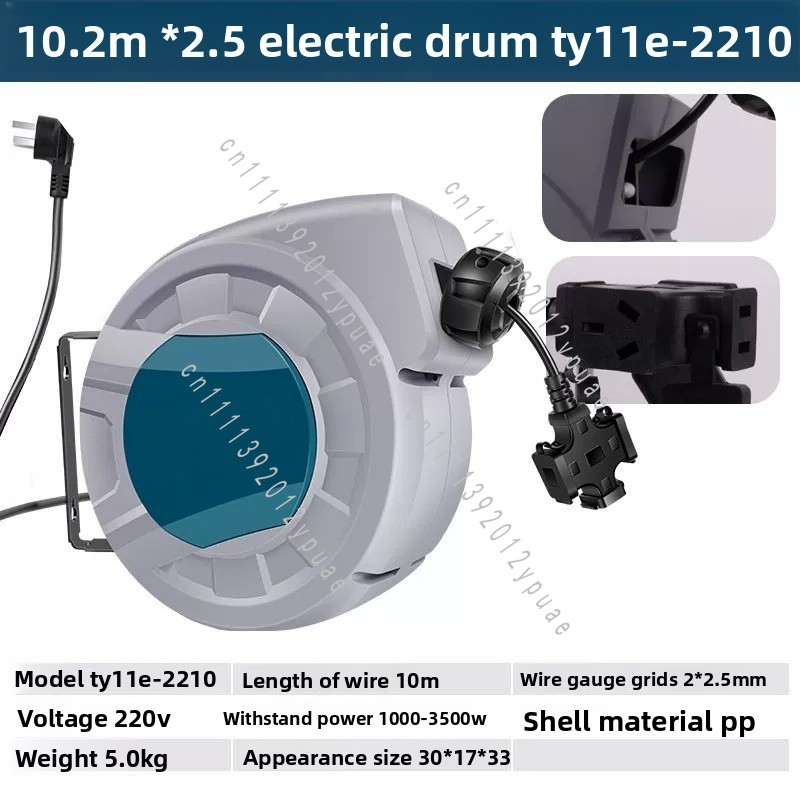 بكرة خرطوم قابلة للسحب تلقائيً - مراجعة Garden Hose Reel Automatic Retractable 30M وسعره