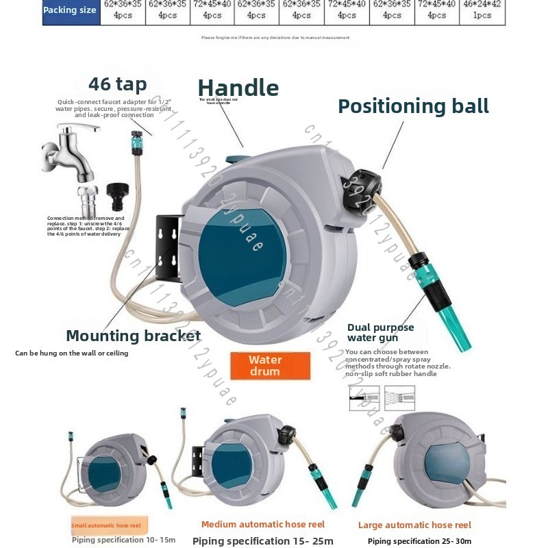 بكرة خرطوم قابلة للسحب تلقائيً - مراجعة Garden Hose Reel Automatic Retractable 30M وسعره