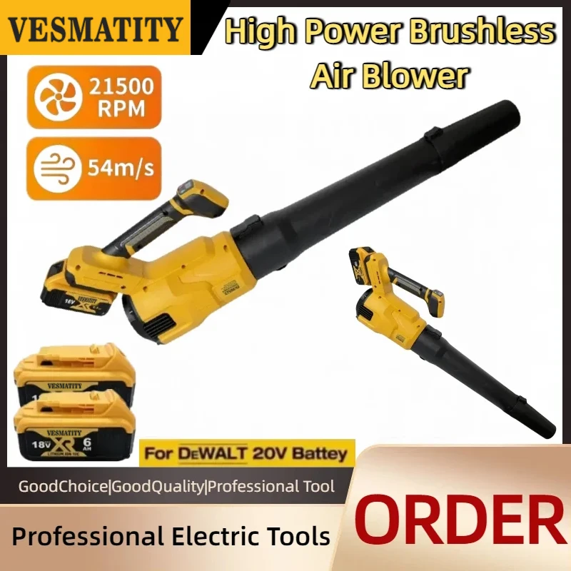 منفاخ هواء كهربائي لاسلكي VESM - مراجعة Cordless Leaf Blower Brushless 20V وسعره