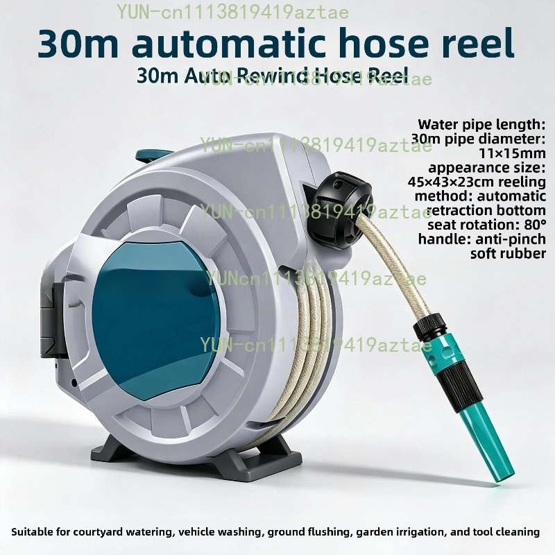 خرطوم قابل للسحب تلقائيًا بطول - مراجعة Garden Hose Reel Automatic Retractable 30M وسعره