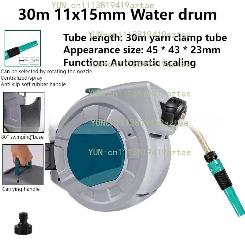خرطوم قابل للسحب تلقائيًا بطول - مراجعة Garden Hose Reel Automatic Retractable 30M وسعره
